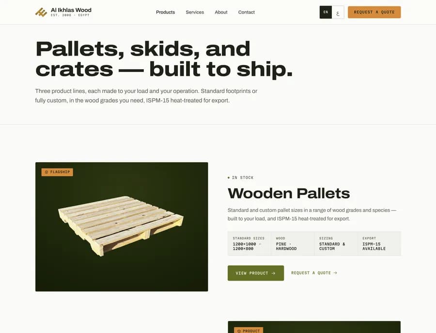 The Al Ikhlas Wood product range: pallets, skids, and crates.